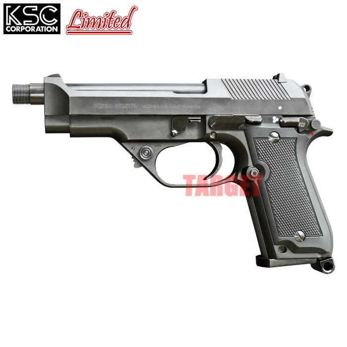 KSC ☆【お取り寄せ価格】KSC M93RII スパルタンSD HW システム7 ガス