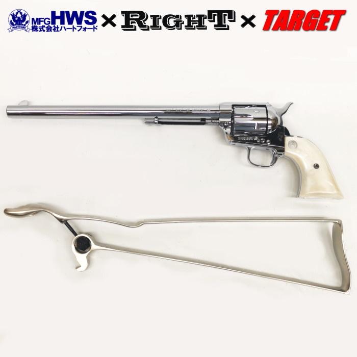 Hartford（ハートフォード） 【予約】ハートフォード モデルガン COLT