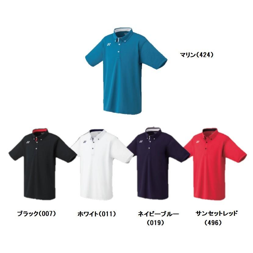YONEX（ヨネックス） ポロシャツ （メンズ/ユニ）品番【10246