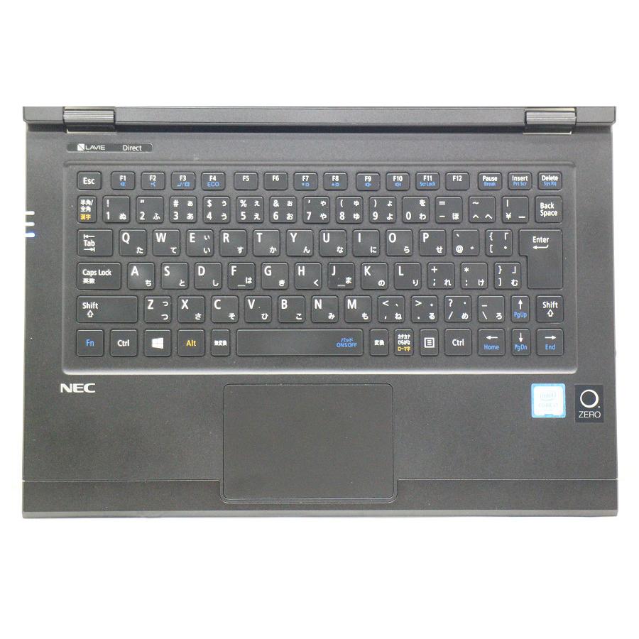 NEC PC-GN256W1G7 Core i7 6500U 2.5GHz/8GB/256GB(SSD)/13.3W/WQHD