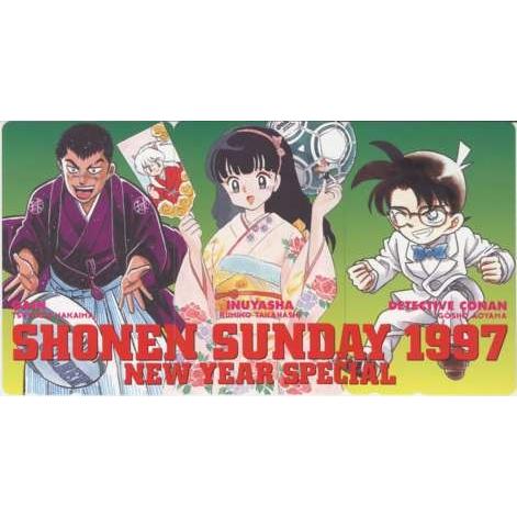 テレカ】 犬夜叉/高橋留美子 名探偵コナン/青山剛昌 少年サンデー 3枚