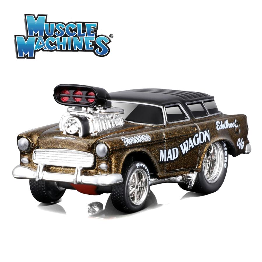 マイスト Maisto 1/64 マッスルマシーン #15 1955 シボレー ノマド