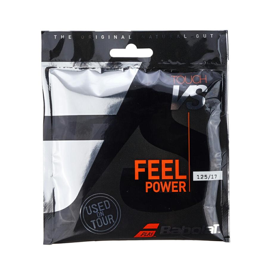 Babolat（バボラ） 送料 240円 タッチ VS 125 /17 硬式テニスガット