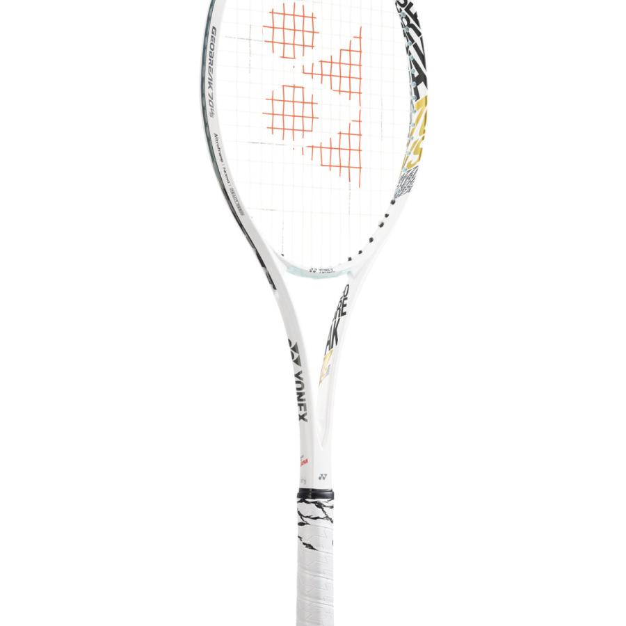 YONEX（ヨネックス） ジオブレイク 70VS マットホワイト(801) /UL1