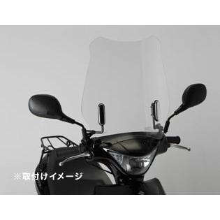 旭風防 af-asahi 旭精器製作所 アドレスV125S/アドレスV125Sベーシック