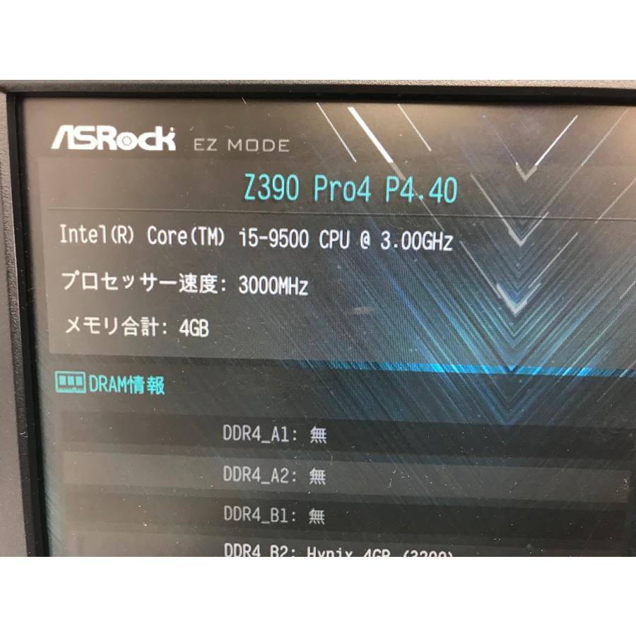 CPU インテル Core i5-9500 3.00GHz SRF4B LGA1151 i5第9世代