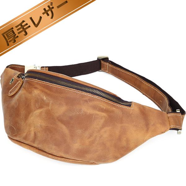TIDING 本革 ハーフムーン 三日月型ウエストバッグ メンズ 2WAY ボディ