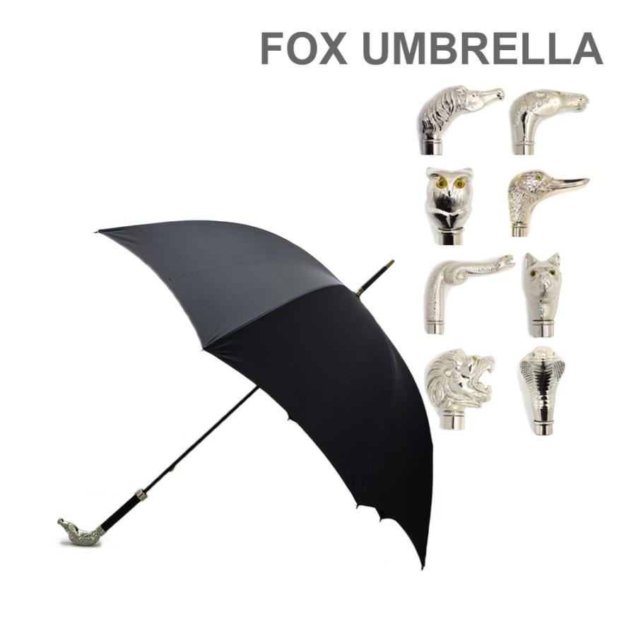 FOX UMBRELLAS（フォックス アンブレラ） 長傘 GT29 Nickel Animal