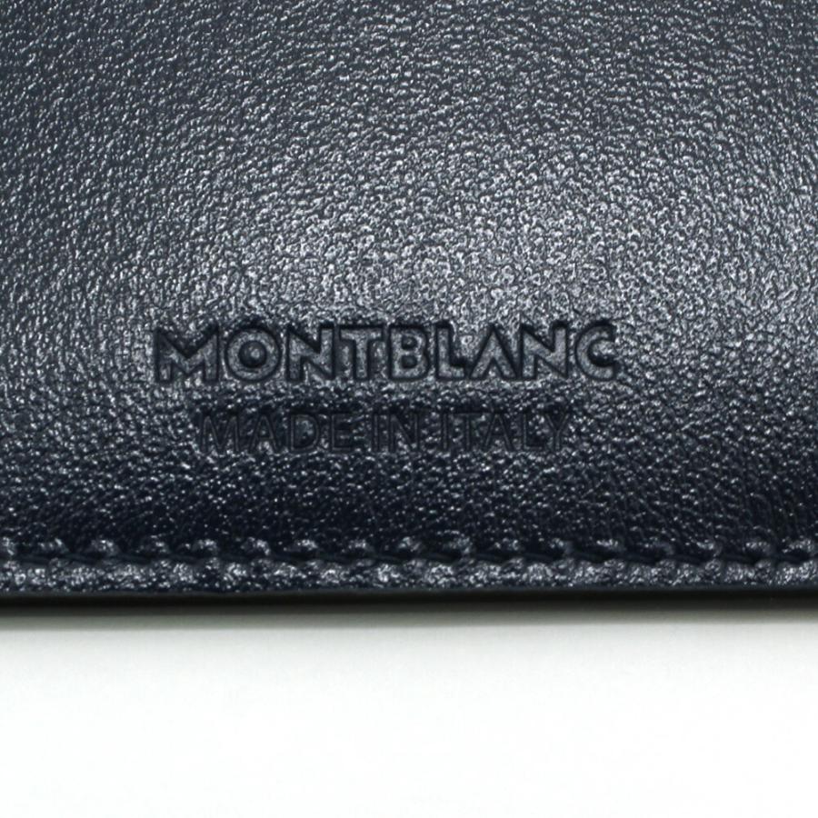 MONTBLANC（モンブラン） 長財布 MB131696 マイスターシュテュック