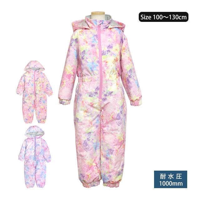 スキーウェア キッズ ジャンプスーツ 女の子 子供 花柄 雪遊び 撥水