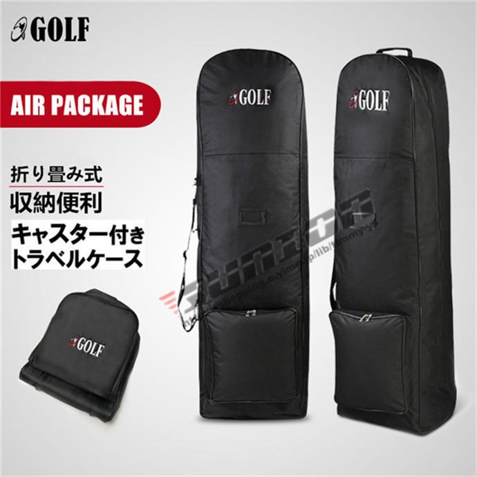 トラベルバッグ ゴルフ キャディバッグ カバー ローラー付き