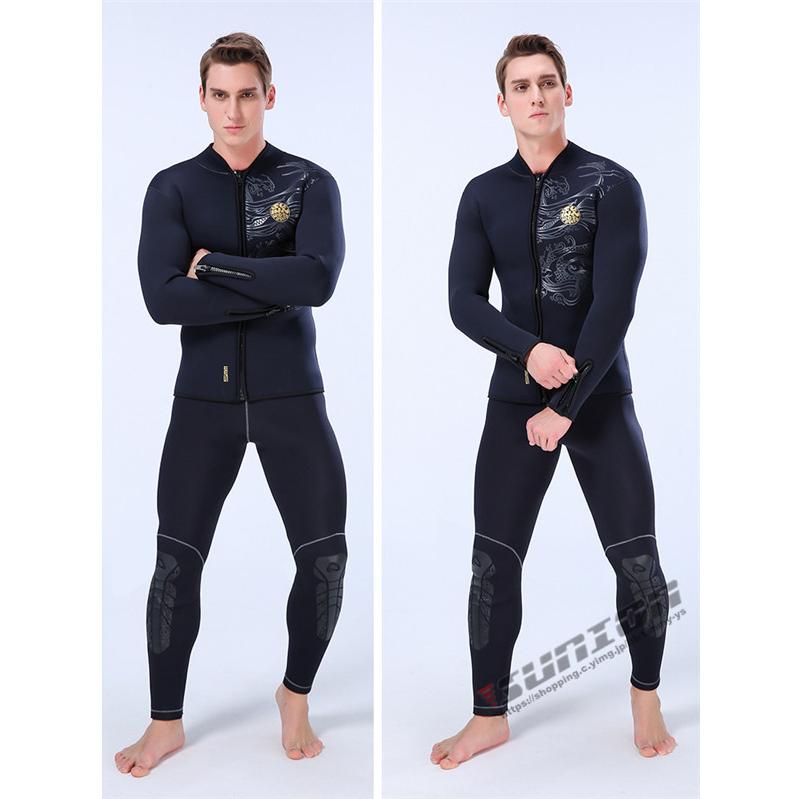 ウェットスーツ タッパー ウェットジャケット メンズ レディース 5mm