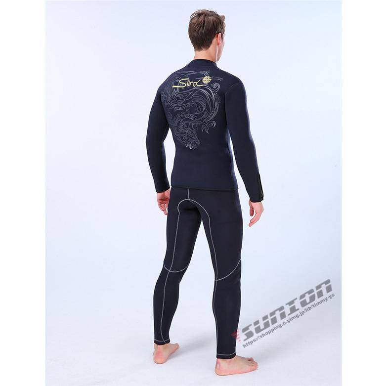 ウェットスーツ タッパー ウェットジャケット メンズ レディース 5mm