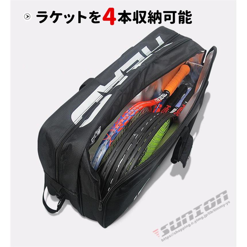 ラケットバッグ テニス バッグ ショルダー 手提げ ラケット 4本 収納