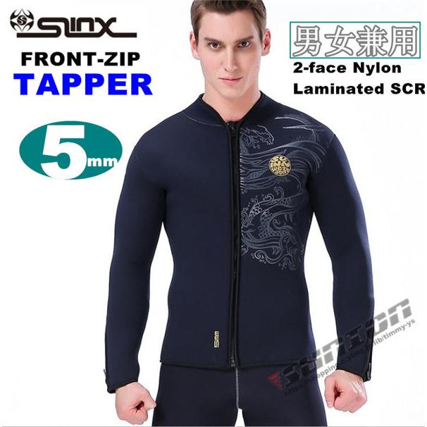 ウェットスーツ タッパー ウェットジャケット メンズ レディース 5mm