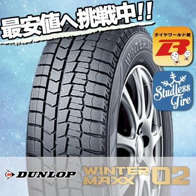 WINTER MAXX 02 185/60R15 84Q ダンロップ WINTER MAXX 02 WM02 冬