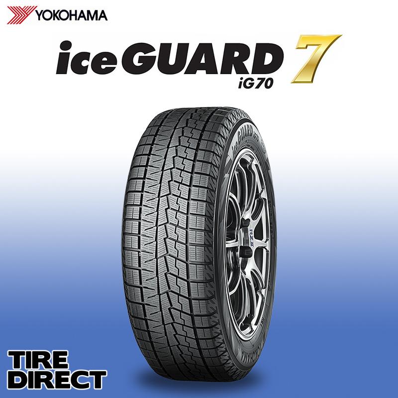 iceGUARD [4本以上で送料無料] スタッドレスタイヤ iG70 225/65R17