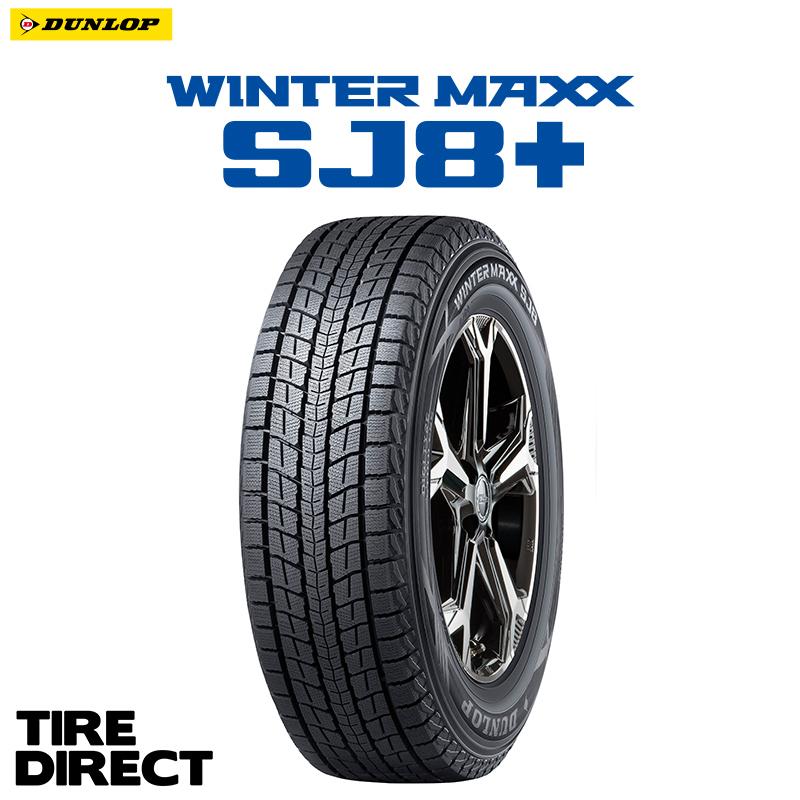 WINTER MAXX SJ8 [4本以上で送料無料] スタッドレスタイヤ SJ8+ 215