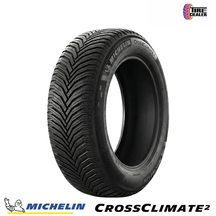 CROSSCLIMATE 2024年製ミシュラン 195/65R15 95V XL 2 正規品 オール