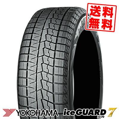 iceGUARD 245/50R18 104Q YOKOHAMA iceGUARD7 IG70 冬 スタッドレス