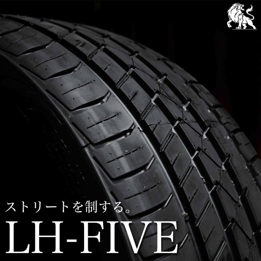LIONHART 215/35R20 2024年製 ライオンハート LH-FIVE 215/35-20 86W