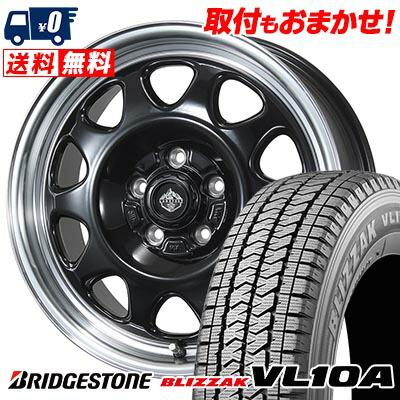 ブリザック 185/80R14 102/100N BRIDGESTONE BLIZZAK VL10A LANDFOOT