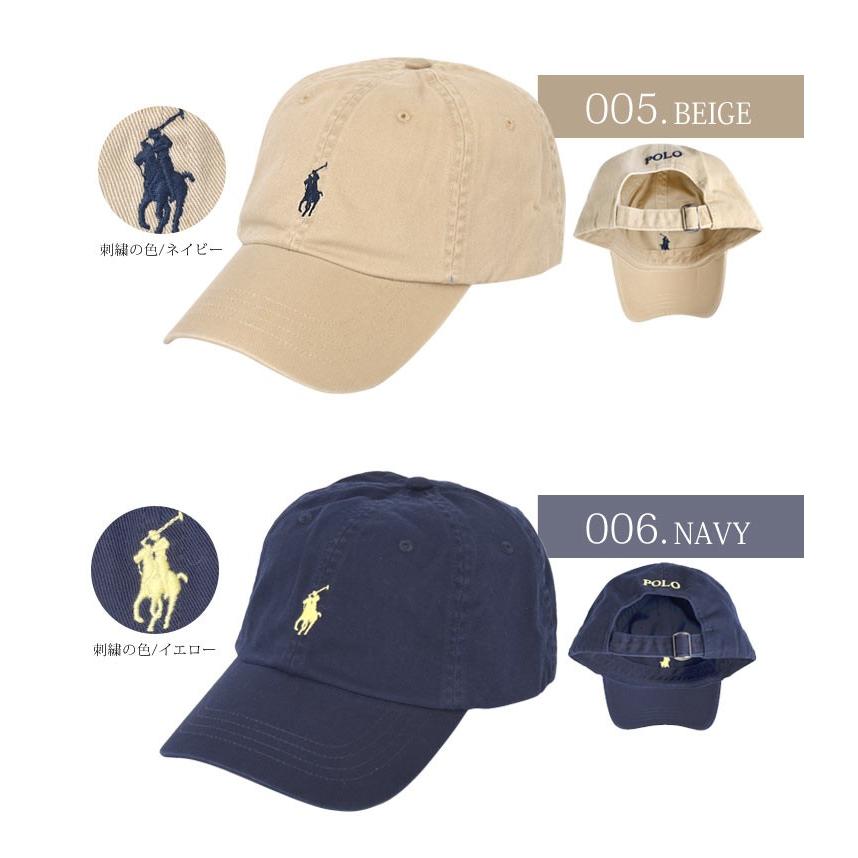 POLO RALPH LAUREN（ポロ・ラルフローレン） キャップ ポロ ラルフ