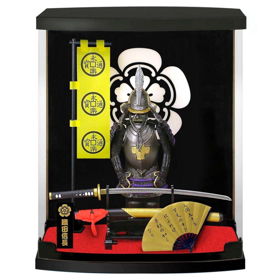 戦国武将フィギュア Aタイプ 戦国の風雲児 織田信長 -ARMOR SERIES