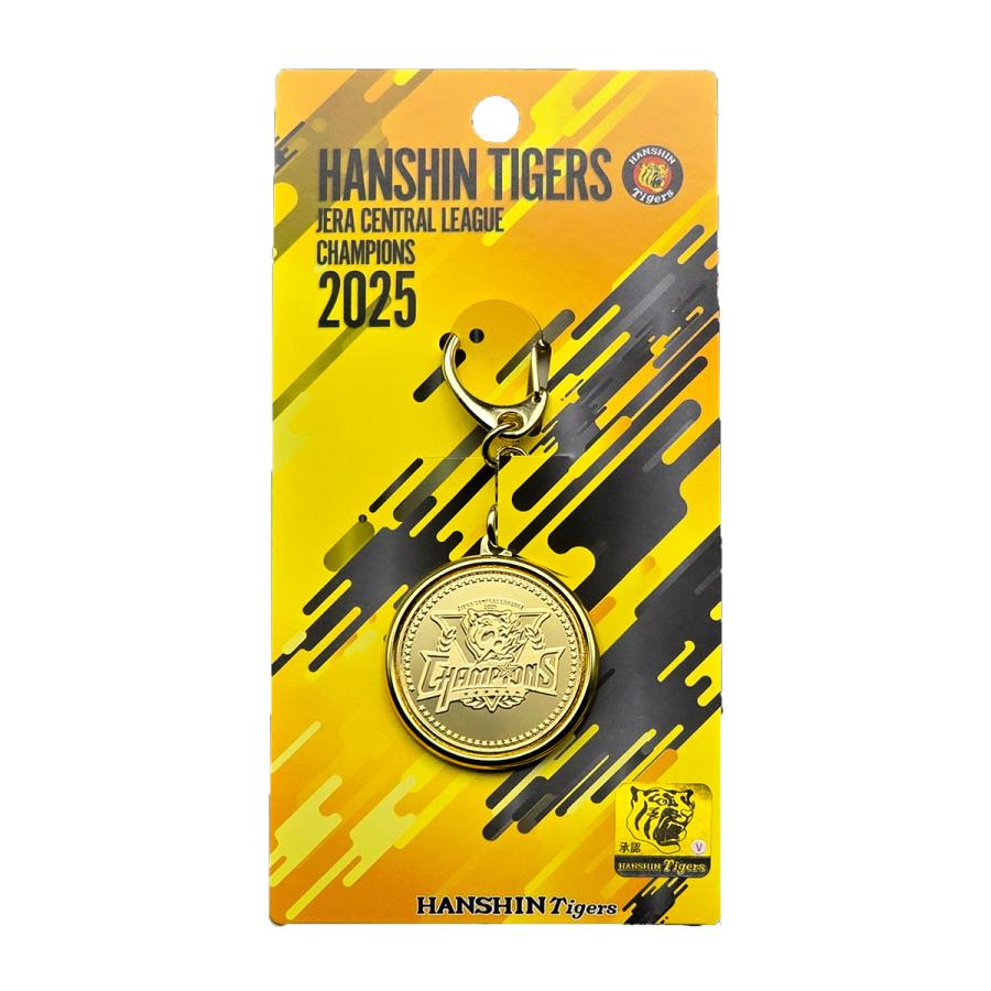承認グッズ】 阪神タイガース 2025 JERA セ・リーグ優勝記念 刻印
