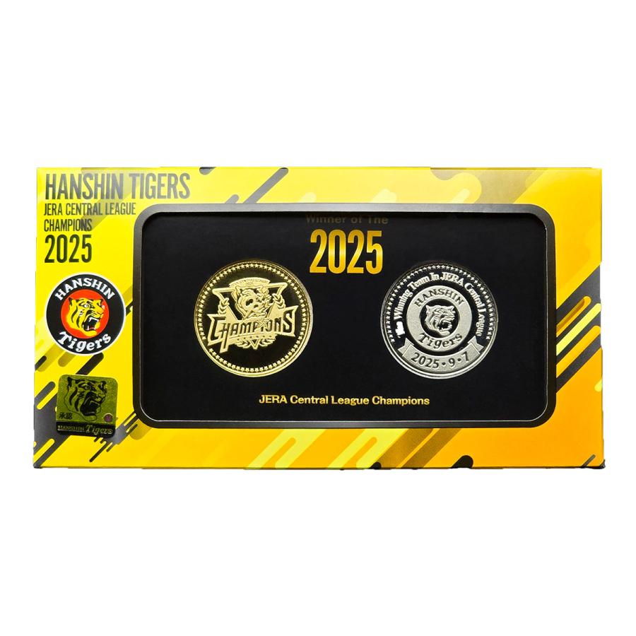 承認グッズ】 阪神タイガース 2025 JERA セ・リーグ優勝記念 刻印