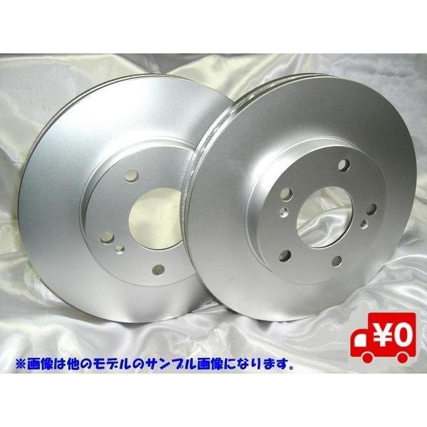 DIXCEL（ディクセル） リア ブレーキローター RX-8 SE3P リア左右