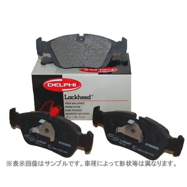 ブレーキパッド 低ダスト リア左右セット BMW F25 X3 xDrive 20i/28i