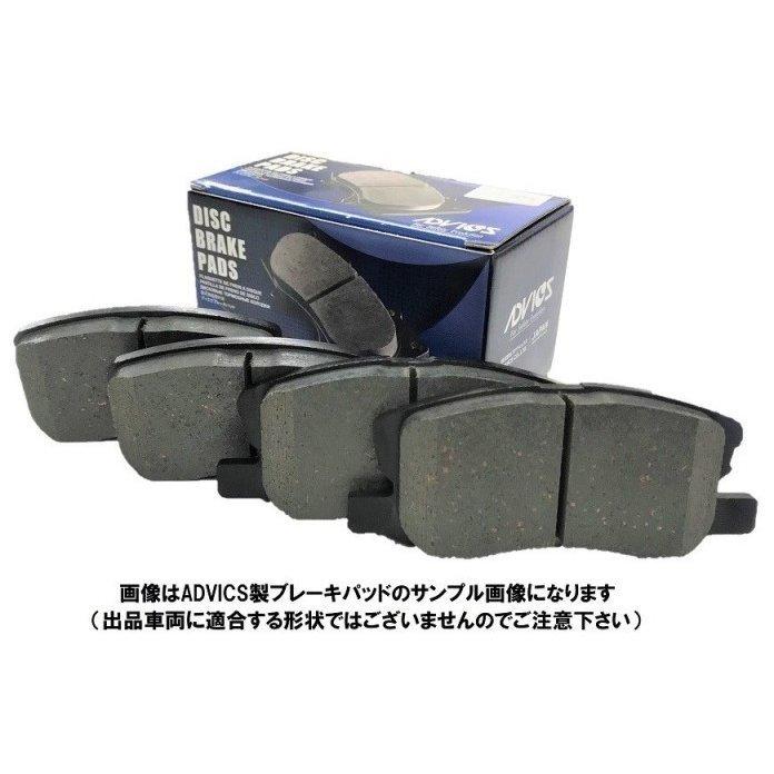 リア ブレーキパッド ノア/ヴォクシー ZWR80 リア左右セット