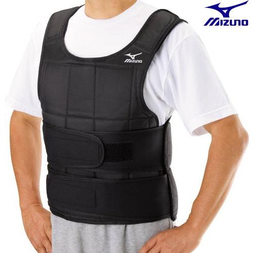 ミズノ・ウエイトジャケット 10kgセット（ウエイトベスト