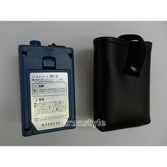 KOKEN用 BL-700H マスク 青色 バッテリー付き 興研 電動ファン付マスク