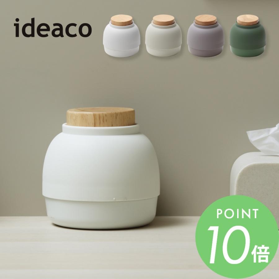 ideaco（イデアコ） 大判対応 ウェットティッシュケース Mochi Moco