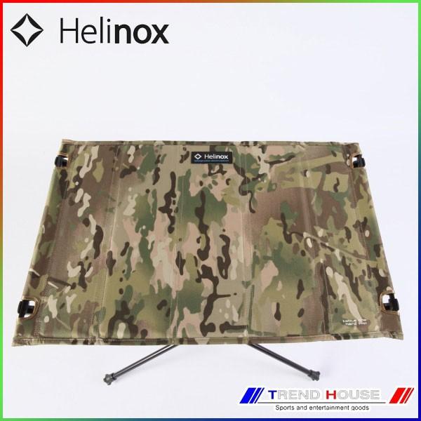 Helinox（ヘリノックス） テーブル ワン ハードトップ HELINOX/11048