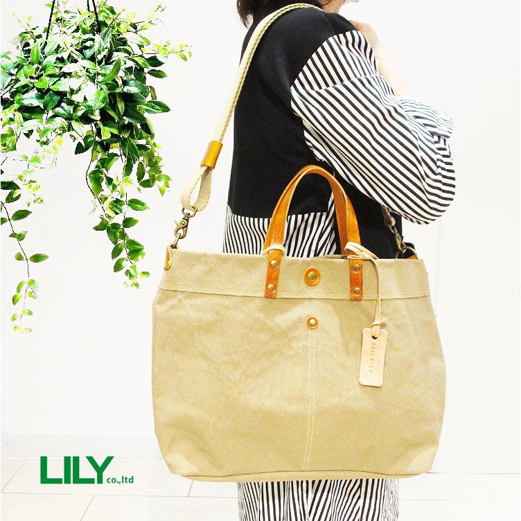 リリー LILY リアルマインド REAL MIND 牛革 日本製 8号パラフィン帆布