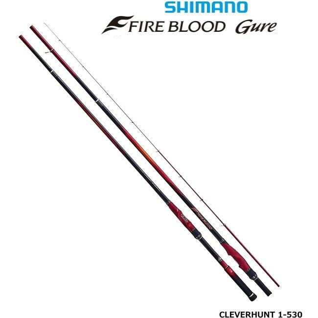 シマノ（SHIMANO） 磯竿 19 ファイアブラッド グレ クレバーハント 1