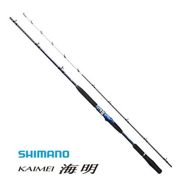 シマノ（SHIMANO） 船竿 18 海明 KAIMEI 30S-255 / shimano : 釣人館