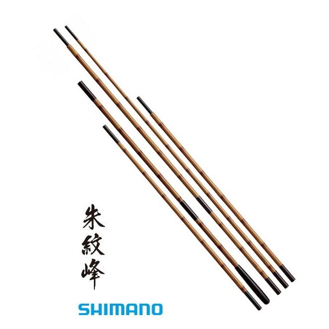 シマノ（SHIMANO） 朱紋峰 竿掛二本半物 / ヘラブナ用品 釣具 : 釣人館