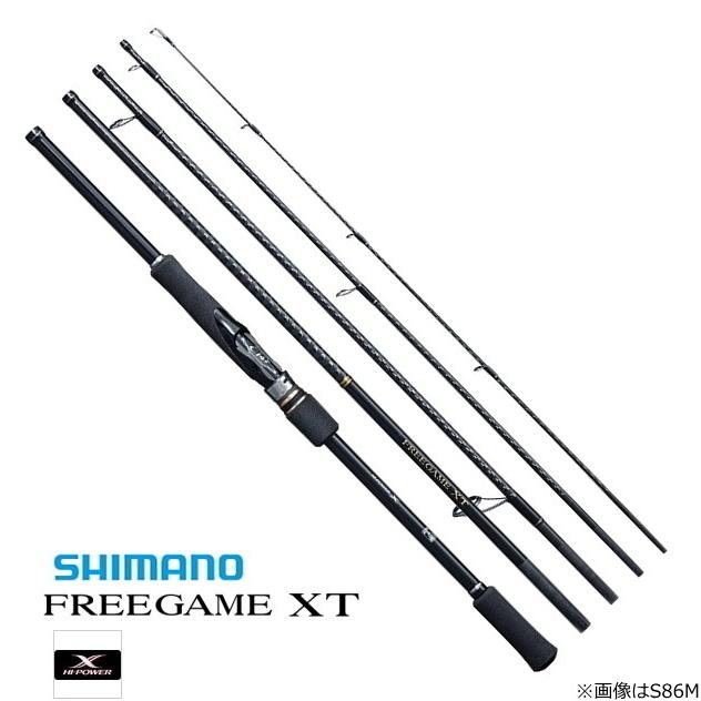シマノ（SHIMANO） ルアーロッド フリーゲーム XT S70ML / shimano