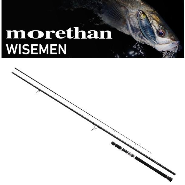 DAIWA（ダイワ） モアザン ワイズメン T150M-5 平狂 / シーバスロッド
