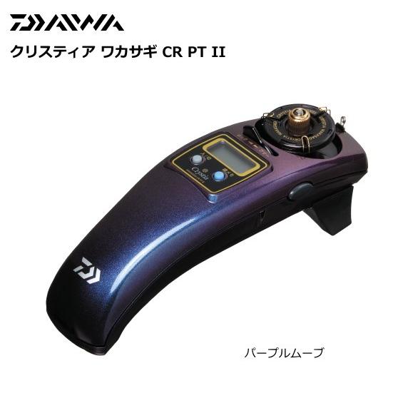 DAIWA（ダイワ） 電動リール クリスティア ワカサギ CR PT2 パープル