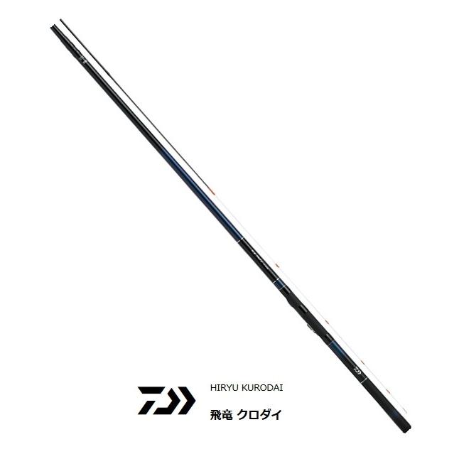 DAIWA（ダイワ） 磯竿 飛竜 クロダイ XH-53U・Y / チヌ竿 黒鯛竿