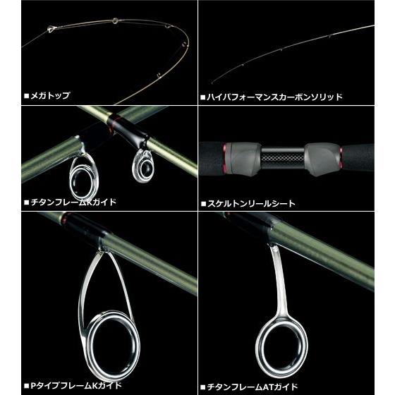 DAIWA（ダイワ） アジングロッド 月下美人MX AJING 611L-S / daiwa