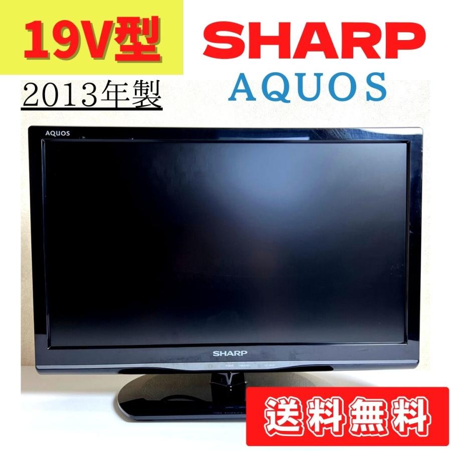 AQUOS 【中古】LC-19K90 液晶テレビ テレビ シャープ AQUOS 19型 19