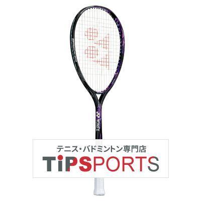 YONEX（ヨネックス） アウトレット在庫処分【後衛】 ジオブレイク 80G