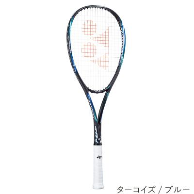 YONEX（ヨネックス） 【後衛】 ボルトレイジ 5S(VOLTRAGE 5S) VR5S