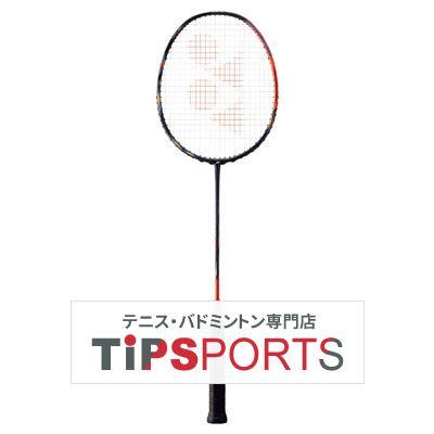 YONEX（ヨネックス） アストロクス 77 プロ(ASTROX 77 PRO) AX77-P